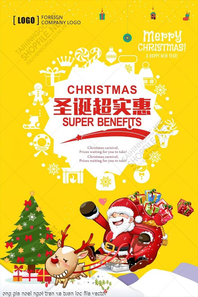 ong gia noel ngoi tren xe tuan loc file vector